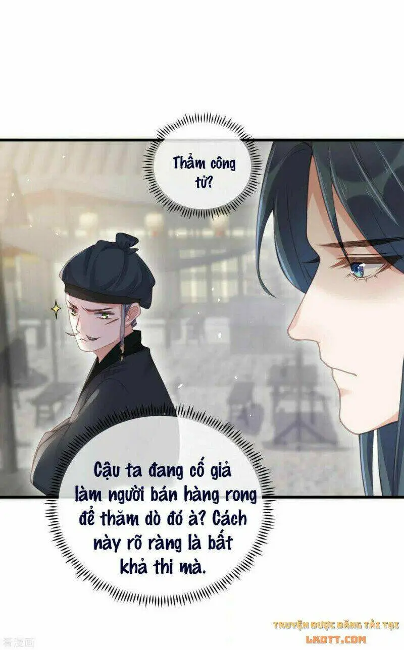 Chapter 51