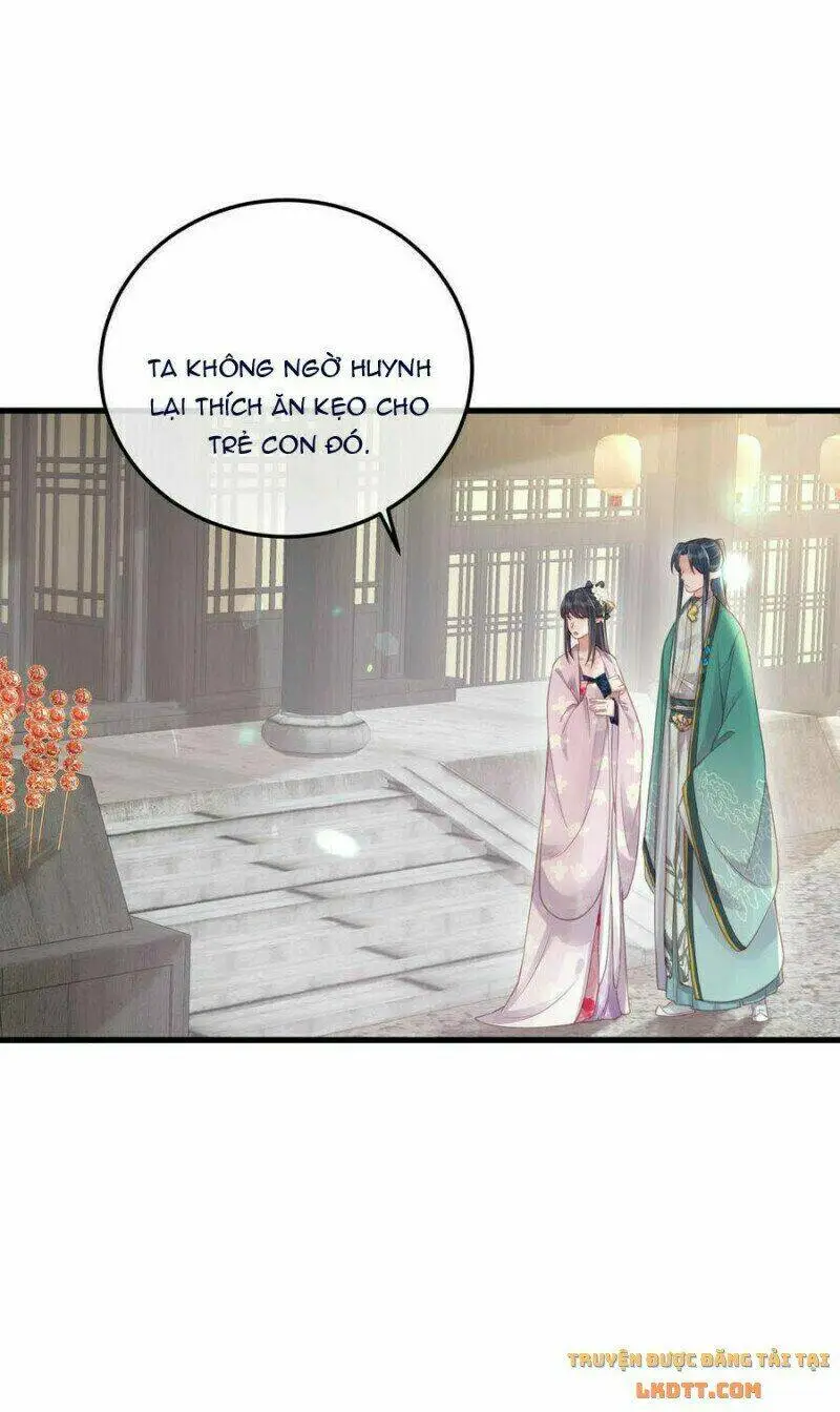 Chapter 51