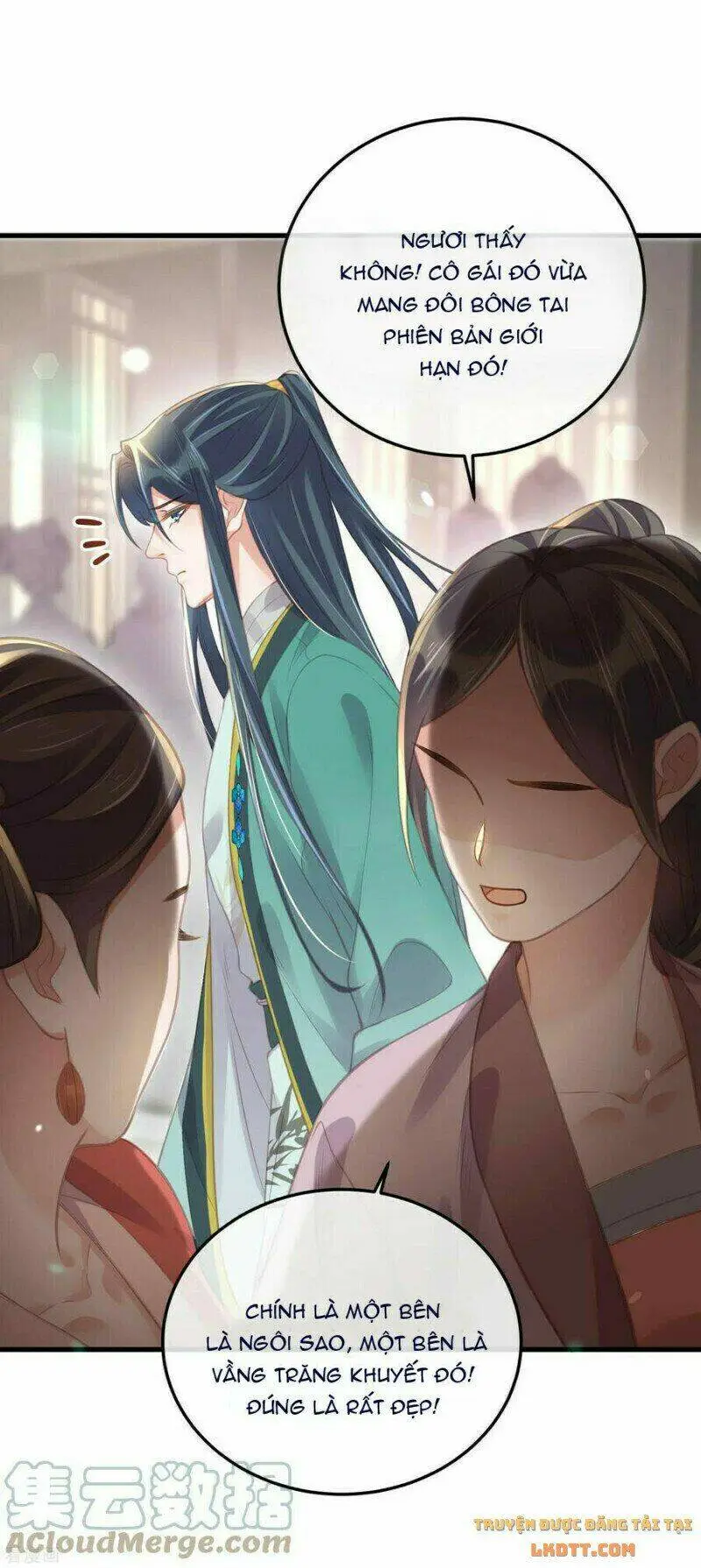 Chapter 51