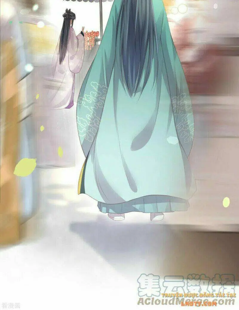 Chapter 51