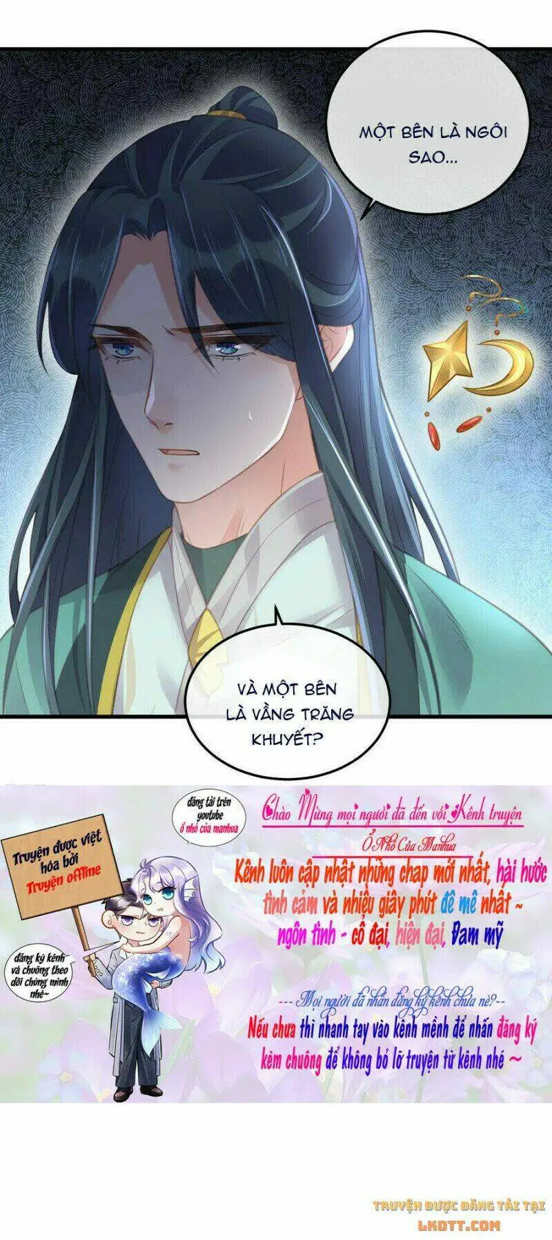 Chapter 51