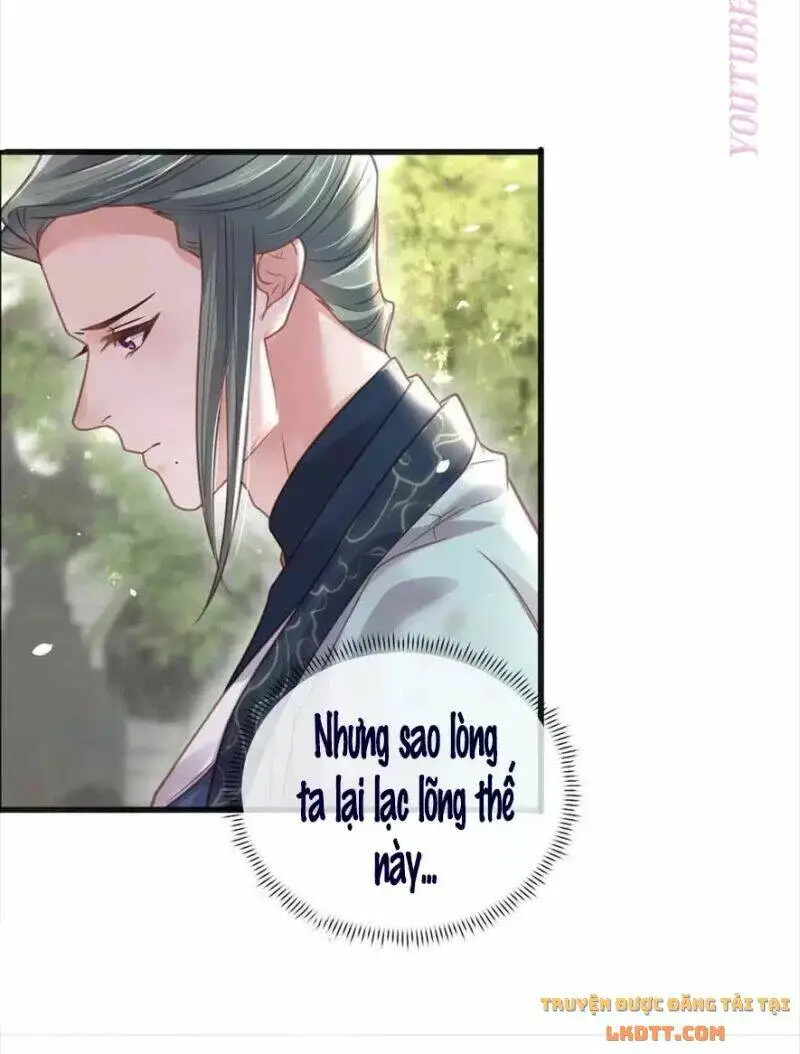 Chapter 49