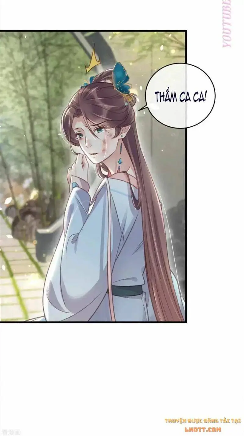 Chapter 49