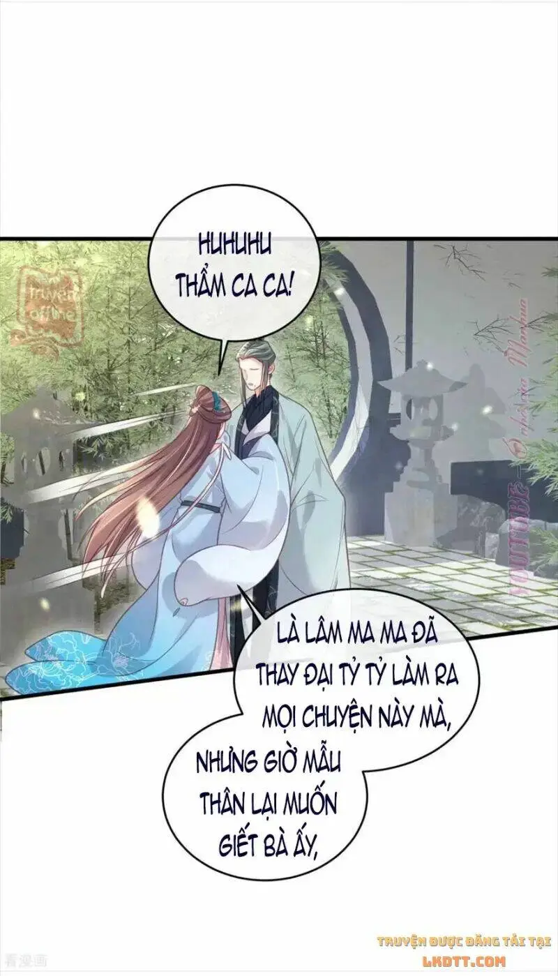 Chapter 49