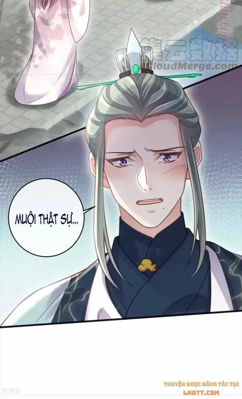 Chapter 49