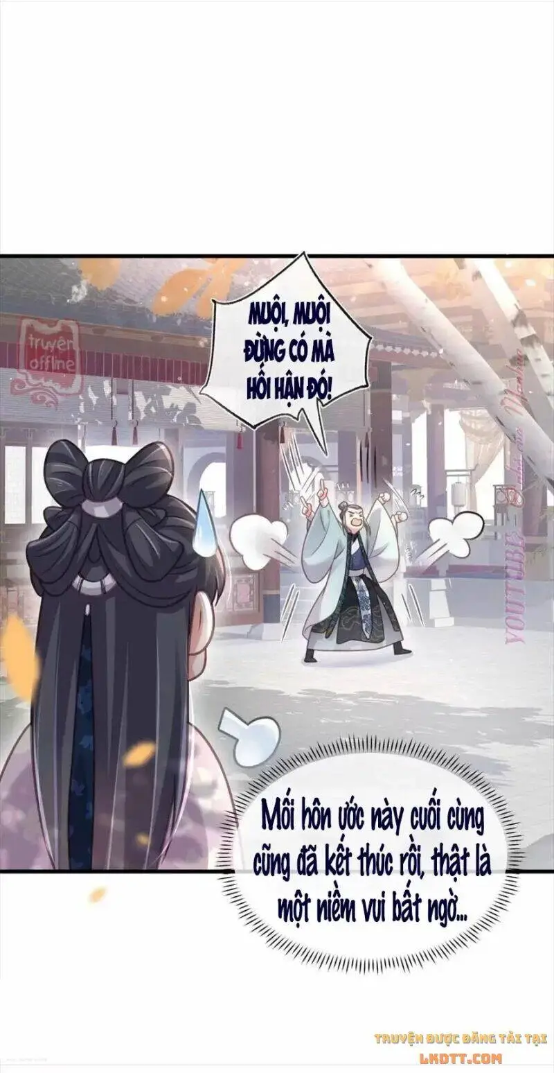 Chapter 49