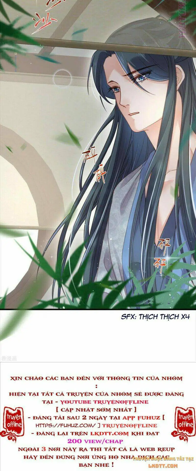 Chapter 48