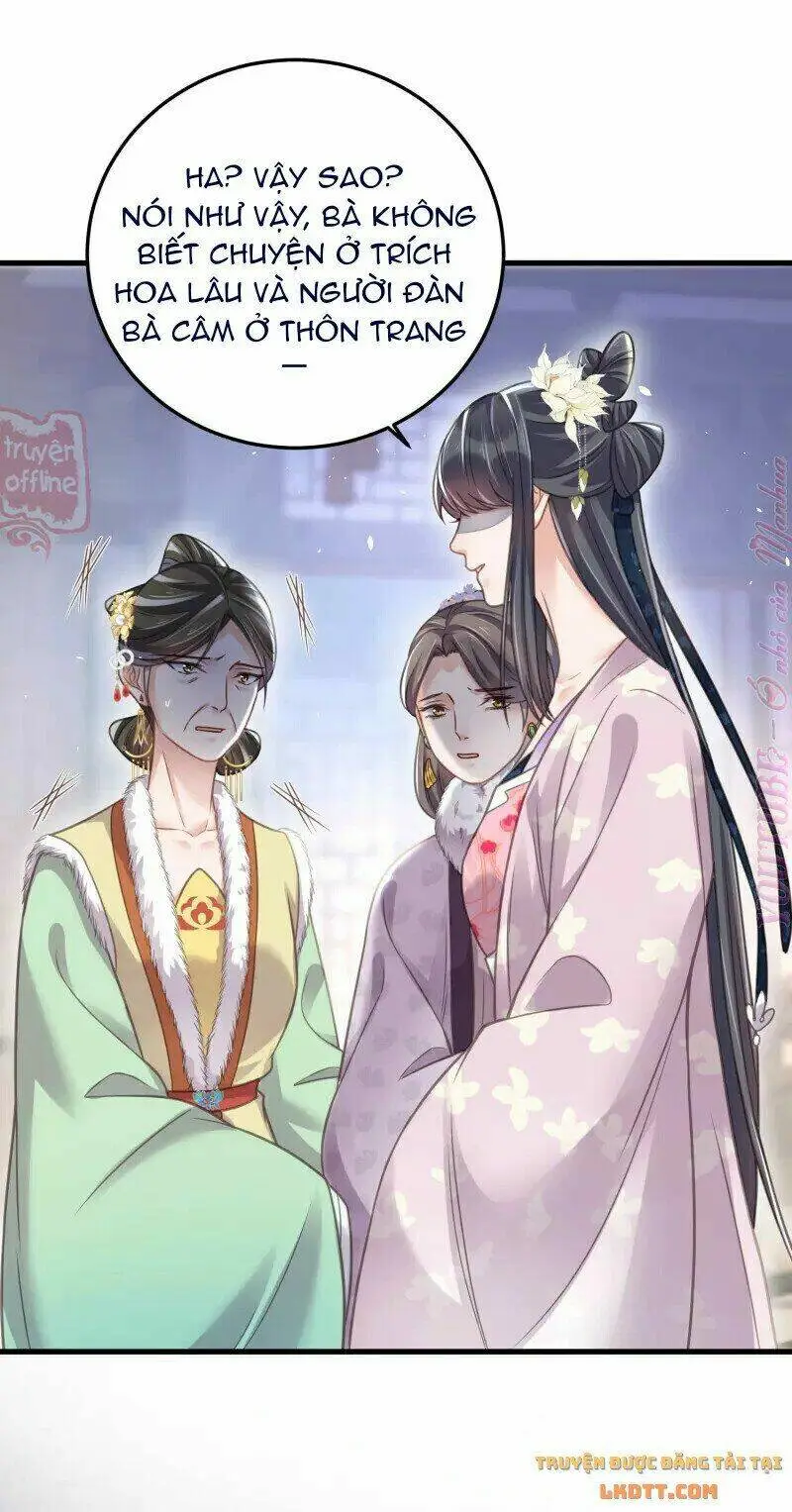 Chapter 47