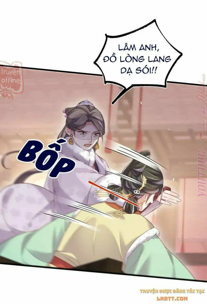 Chapter 47