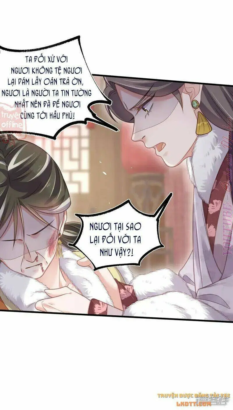 Chapter 47