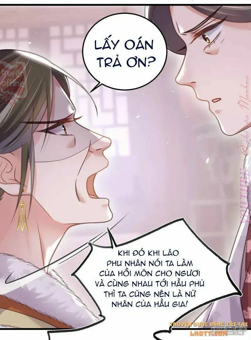 Chapter 47