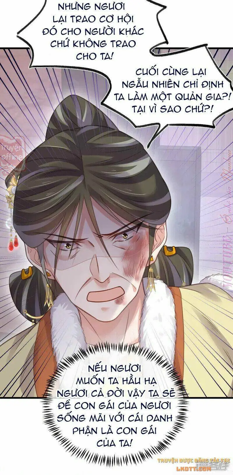 Chapter 47
