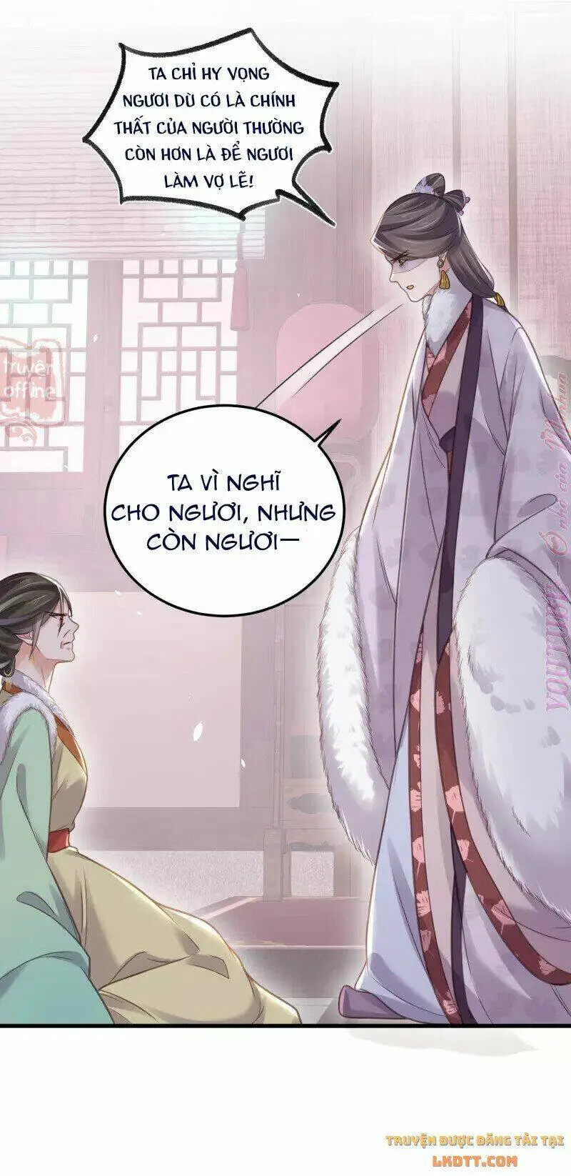 Chapter 47