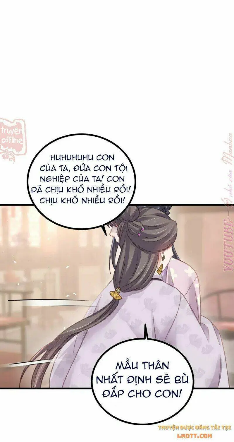 Chapter 47