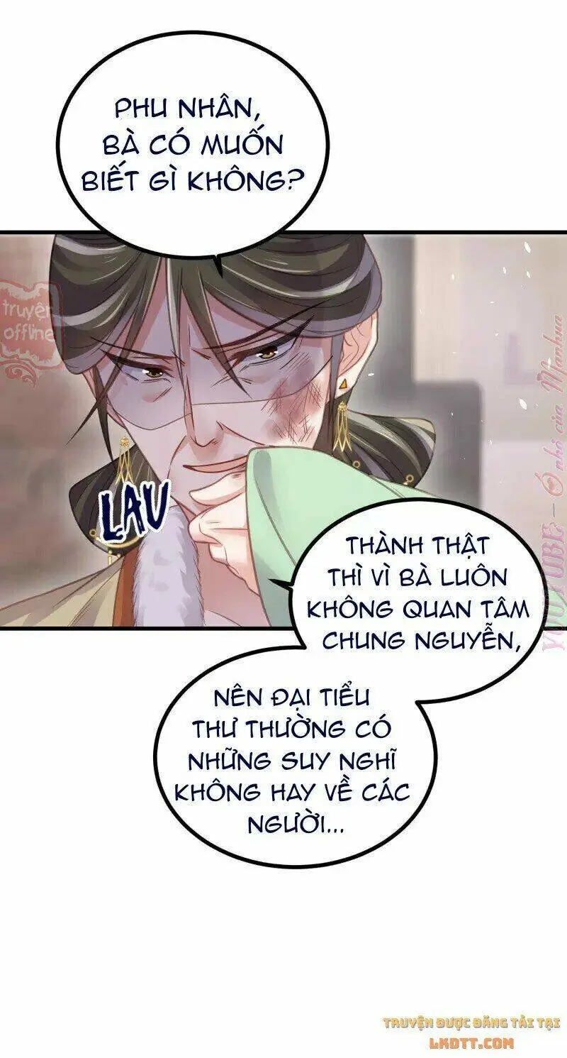 Chapter 47