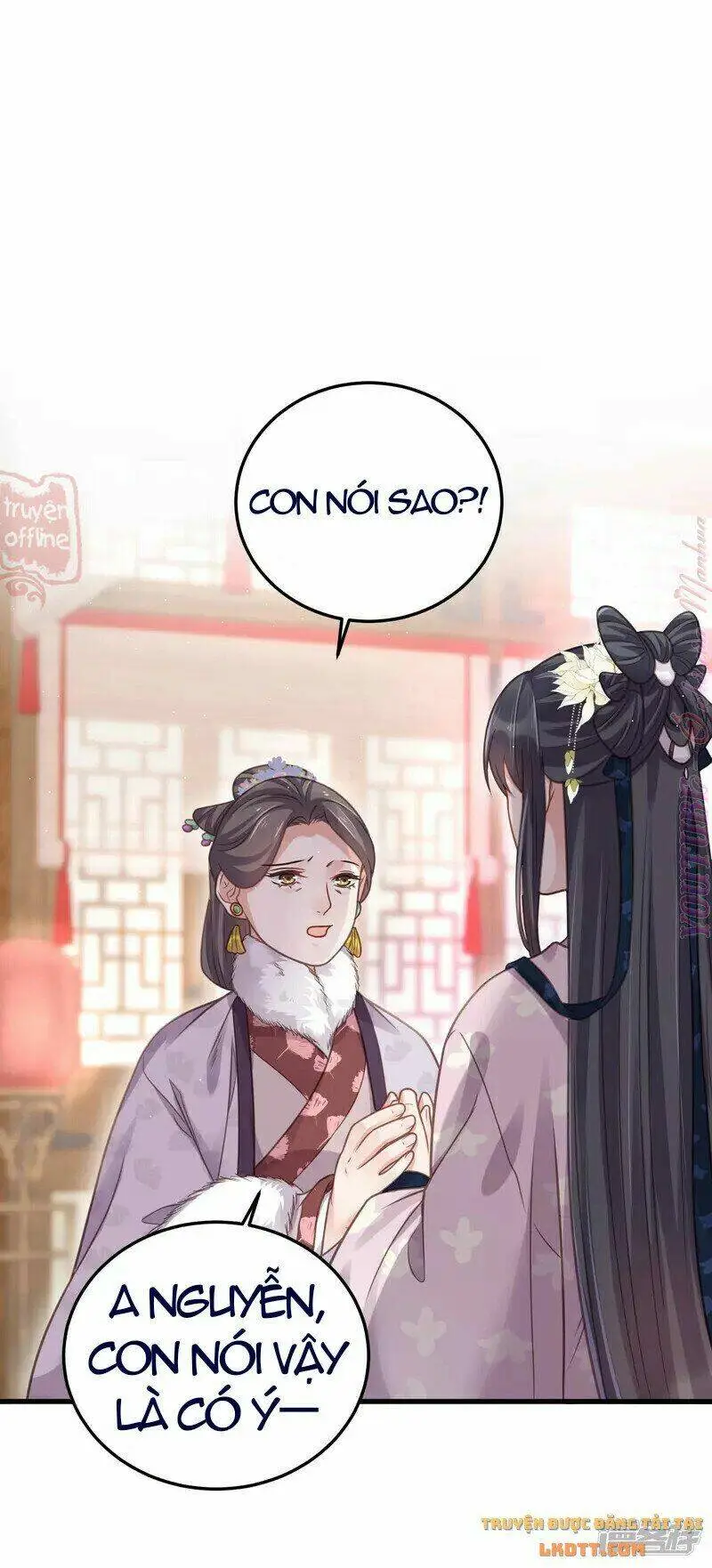 Chapter 47