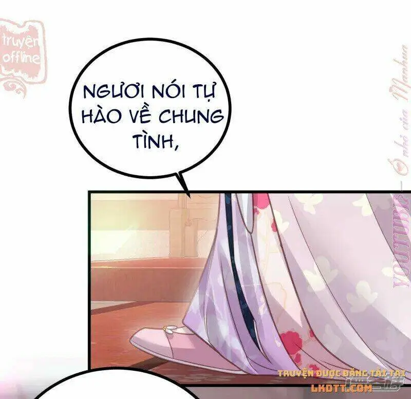 Chapter 47