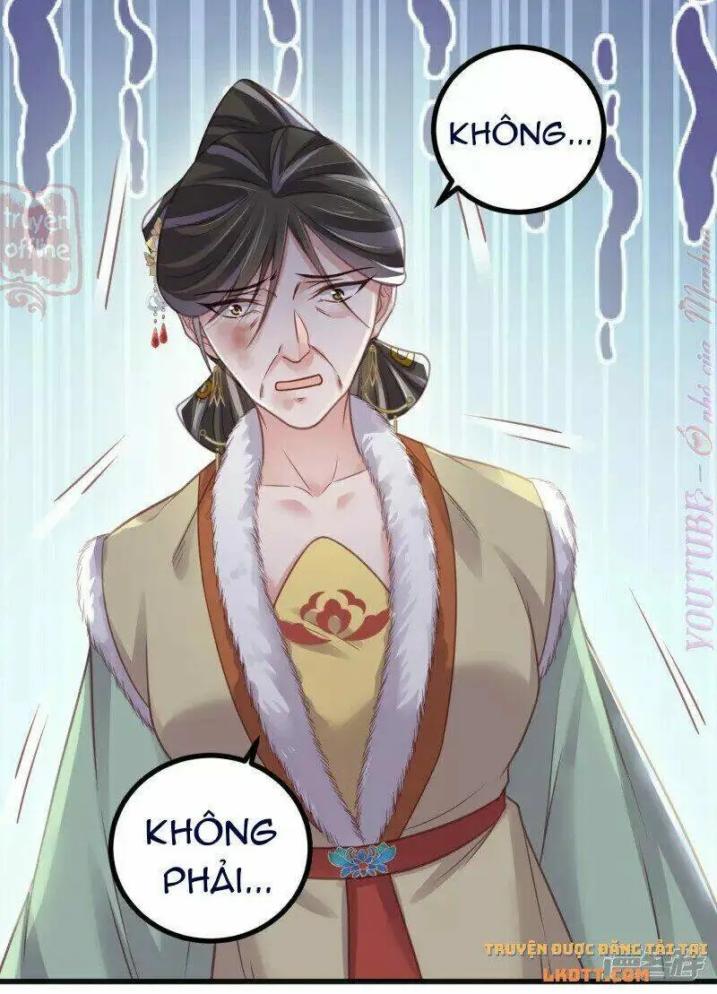 Chapter 47