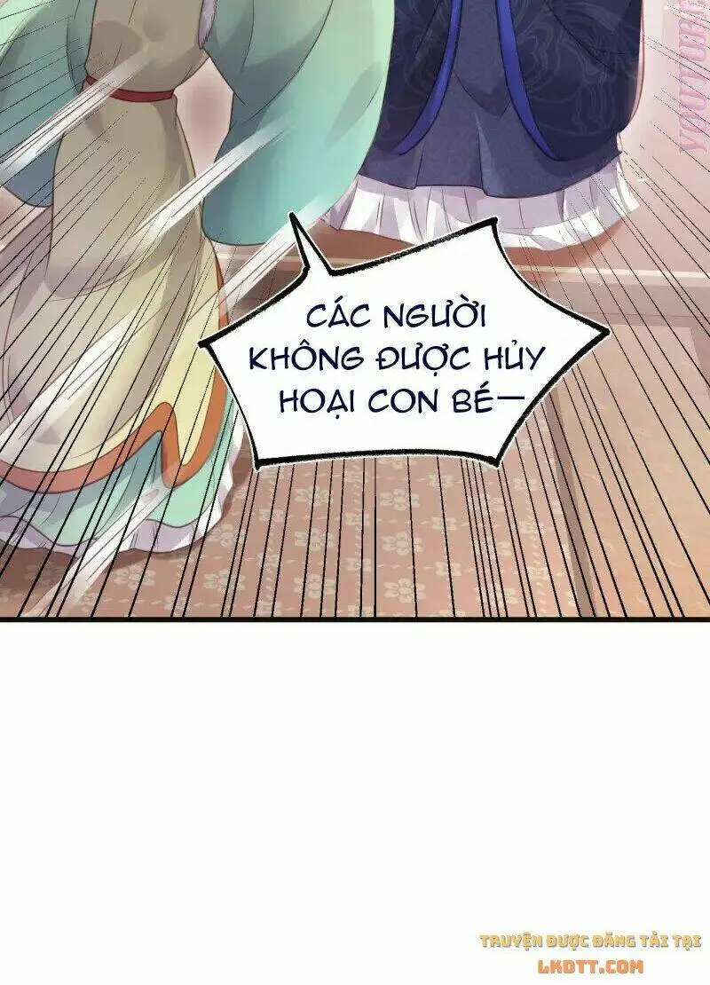 Chapter 47