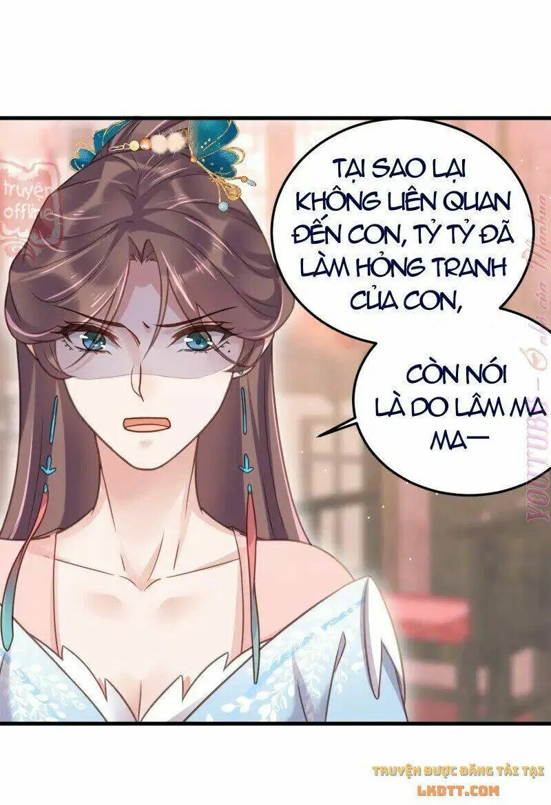 Chapter 47