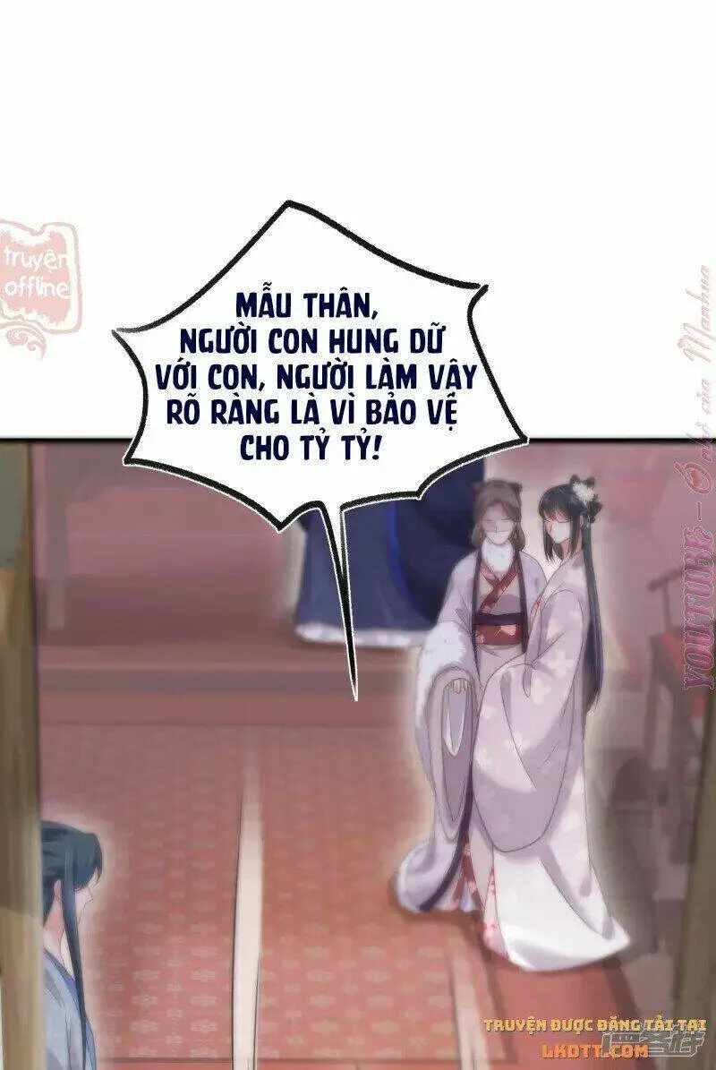 Chapter 47