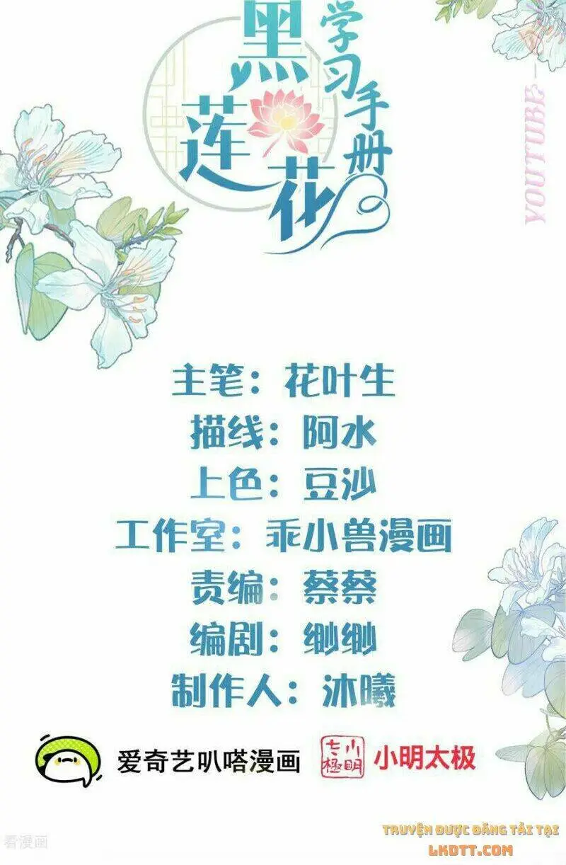Chapter 46