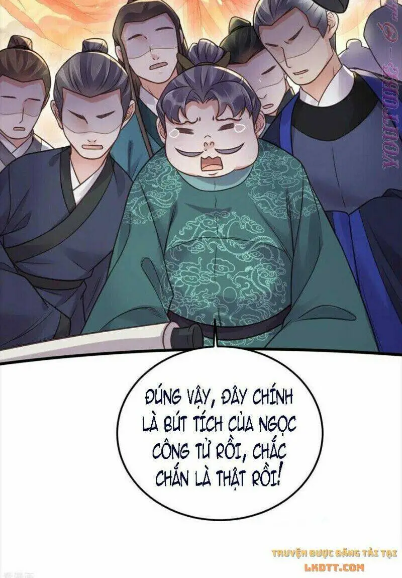 Chapter 45