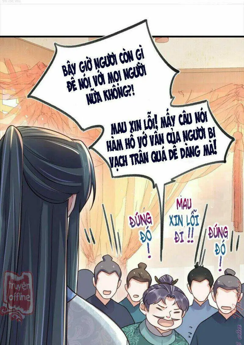 Chapter 45