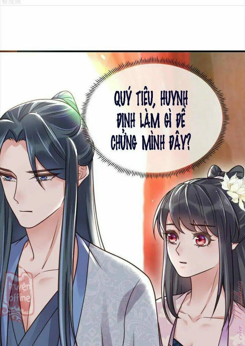 Chapter 45