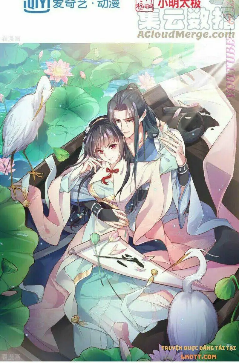 Chapter 45