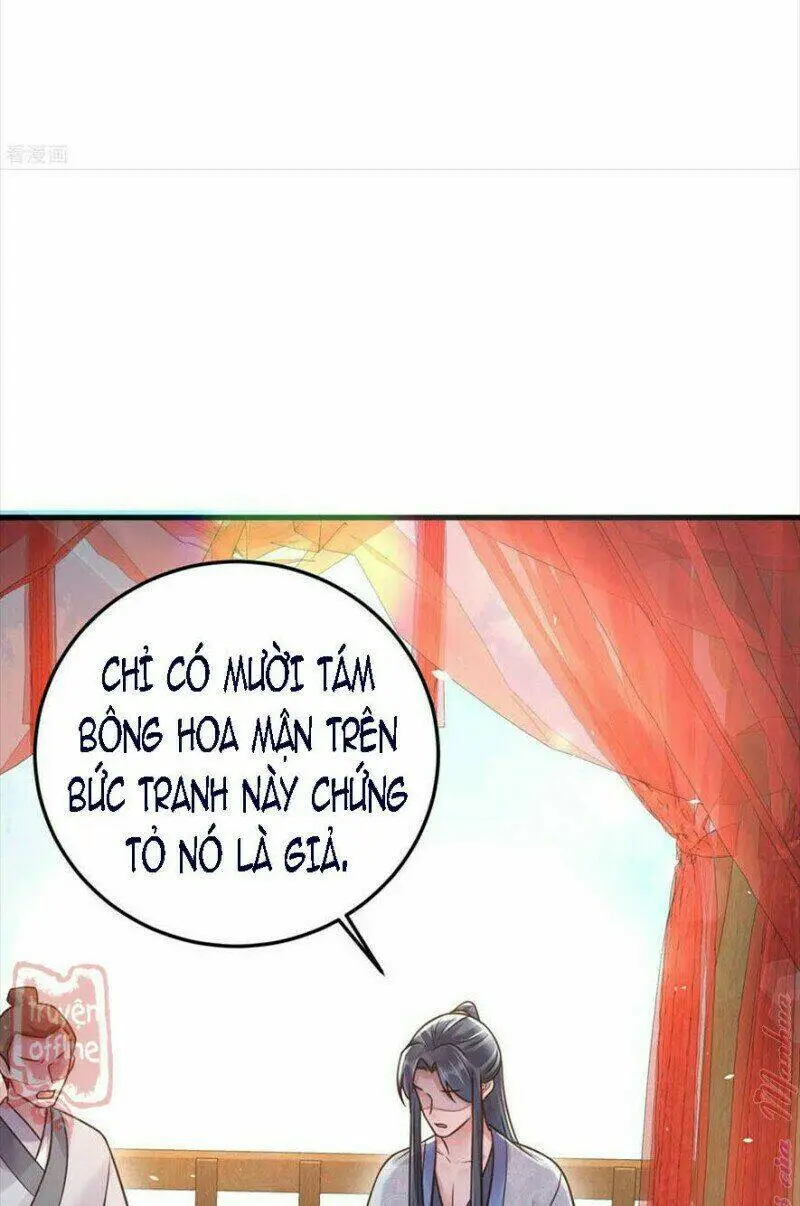 Chapter 45
