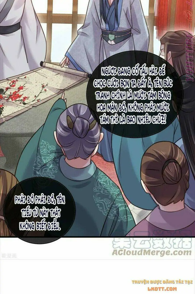 Chapter 45
