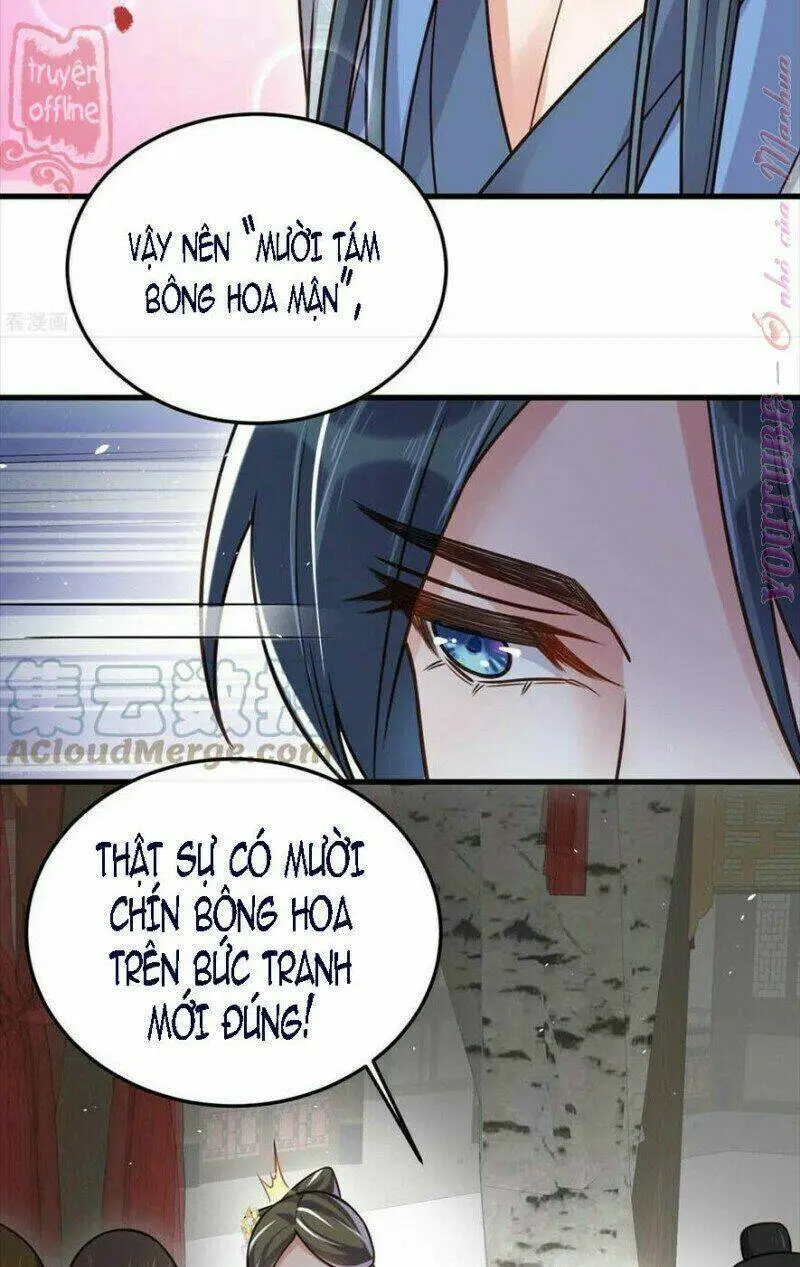Chapter 45