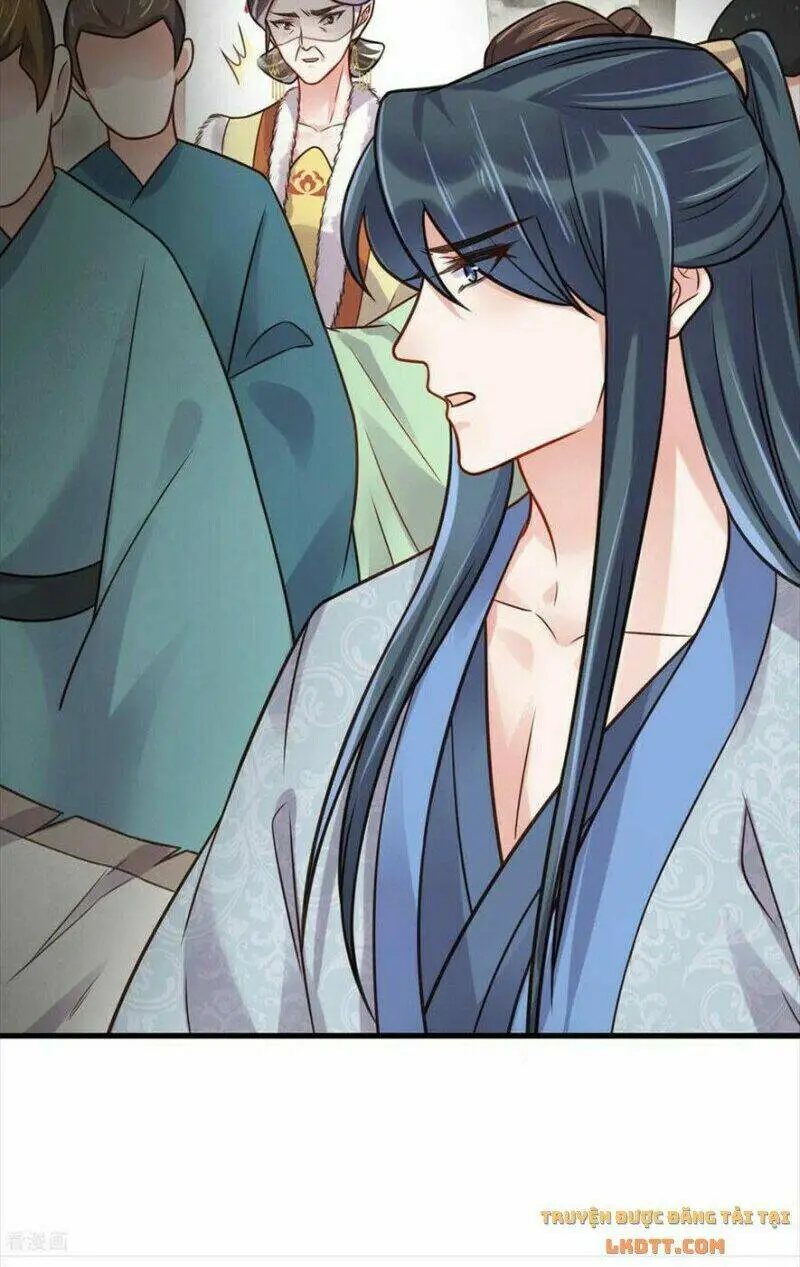Chapter 45