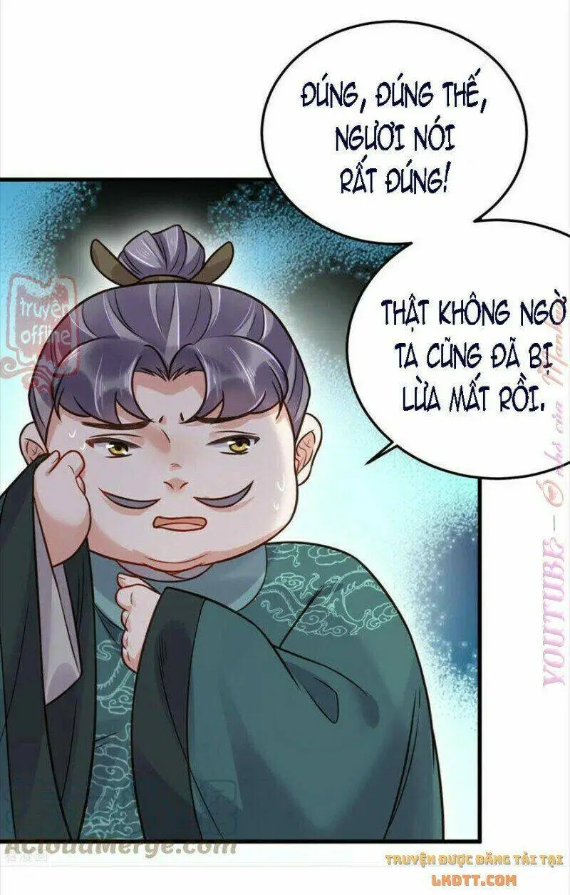 Chapter 45