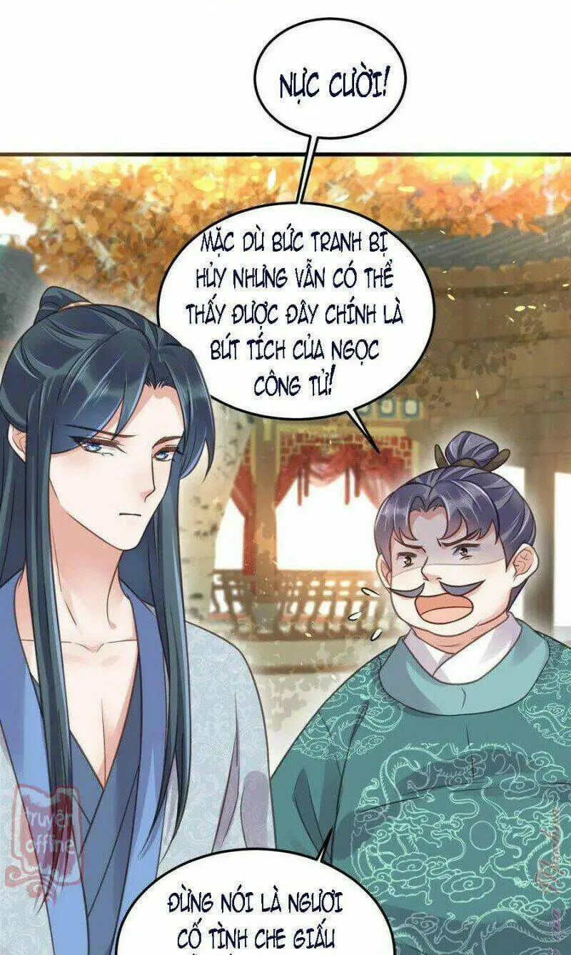 Chapter 45
