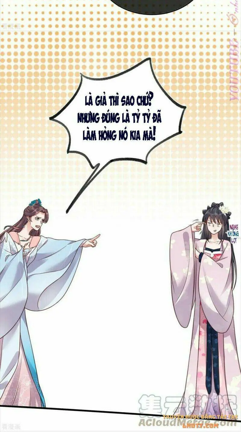 Chapter 45