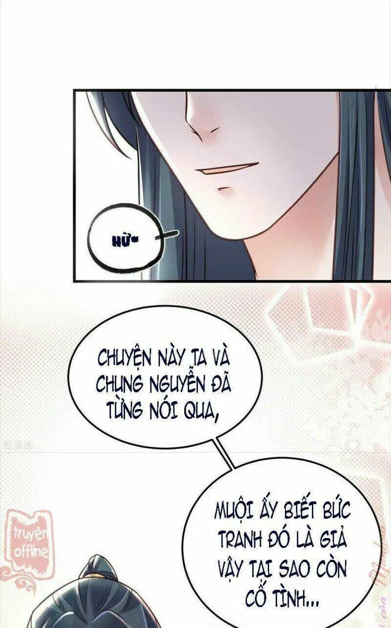 Chapter 45