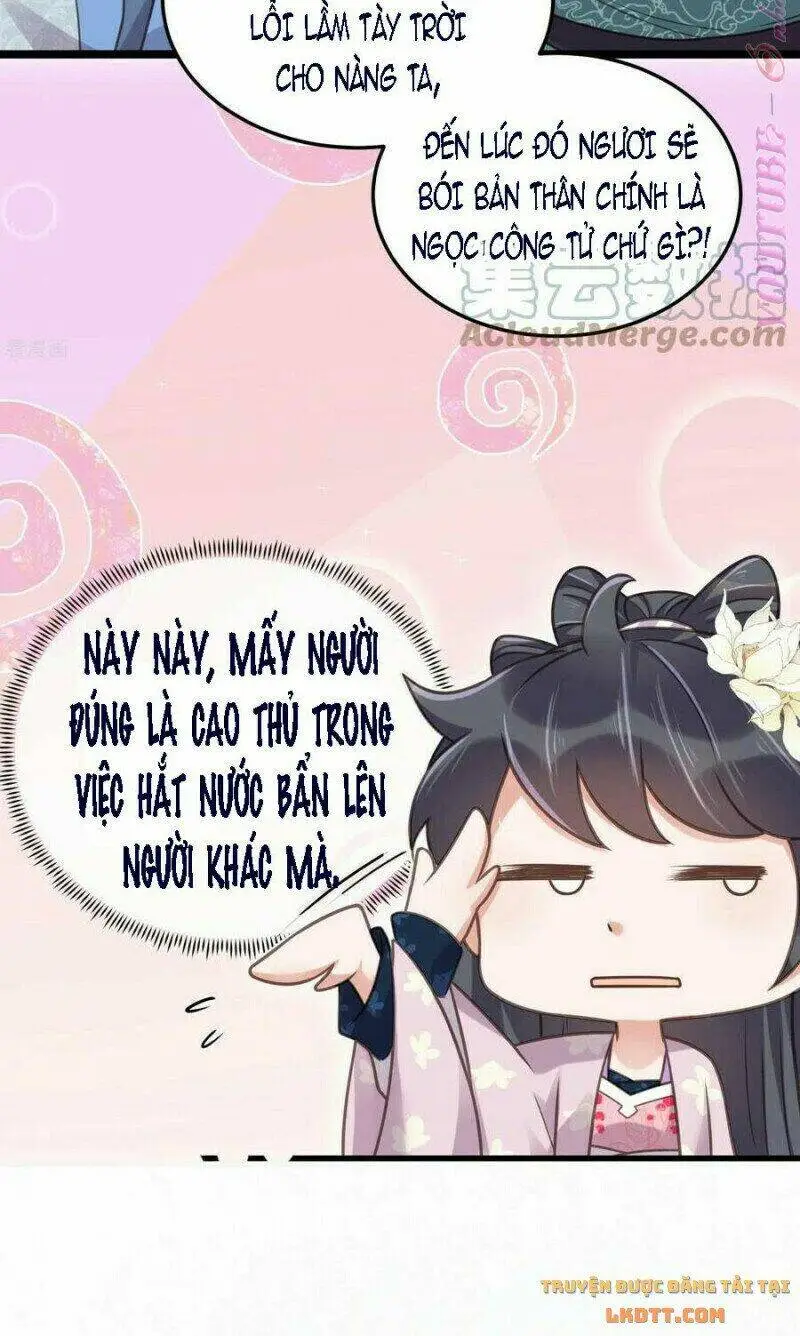 Chapter 45
