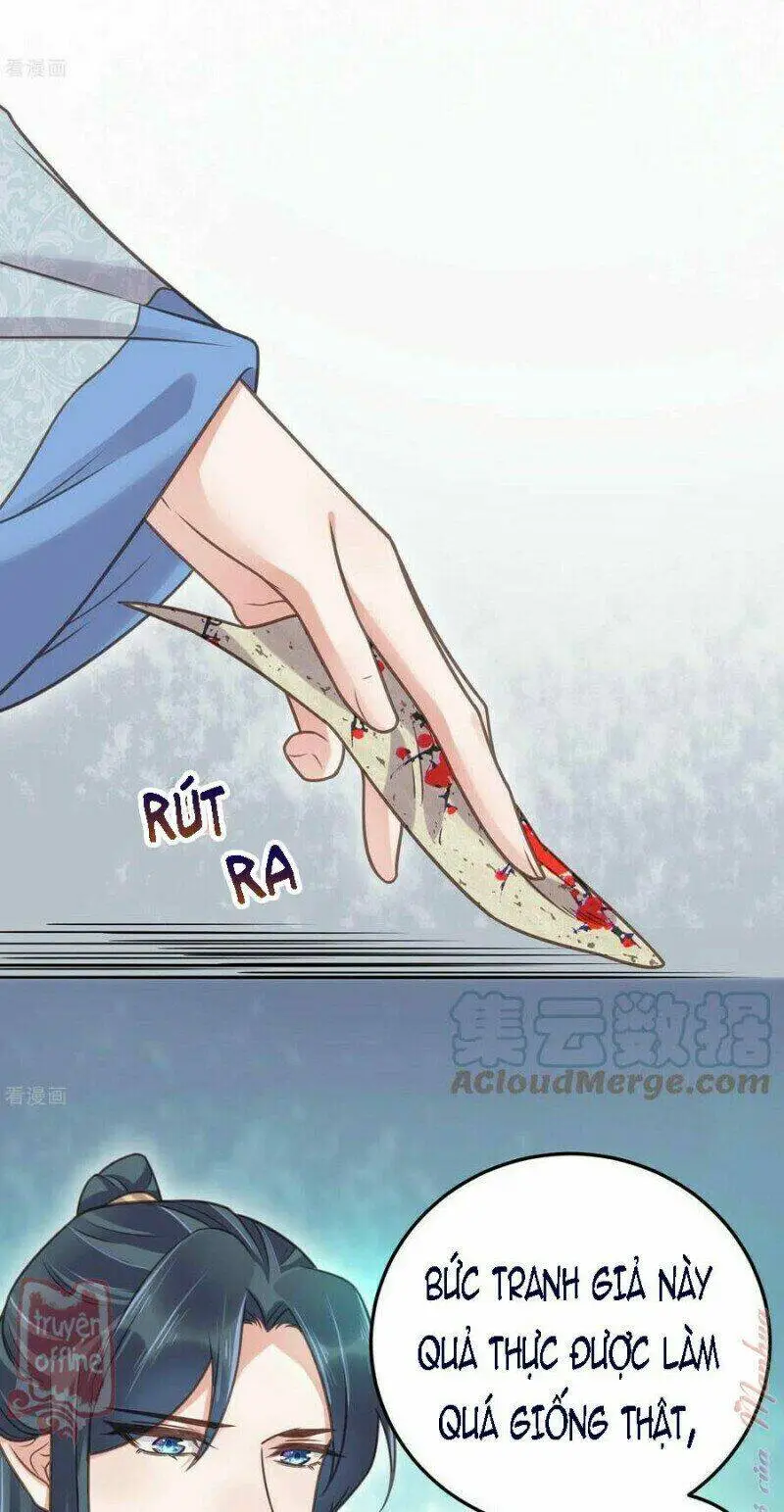Chapter 45