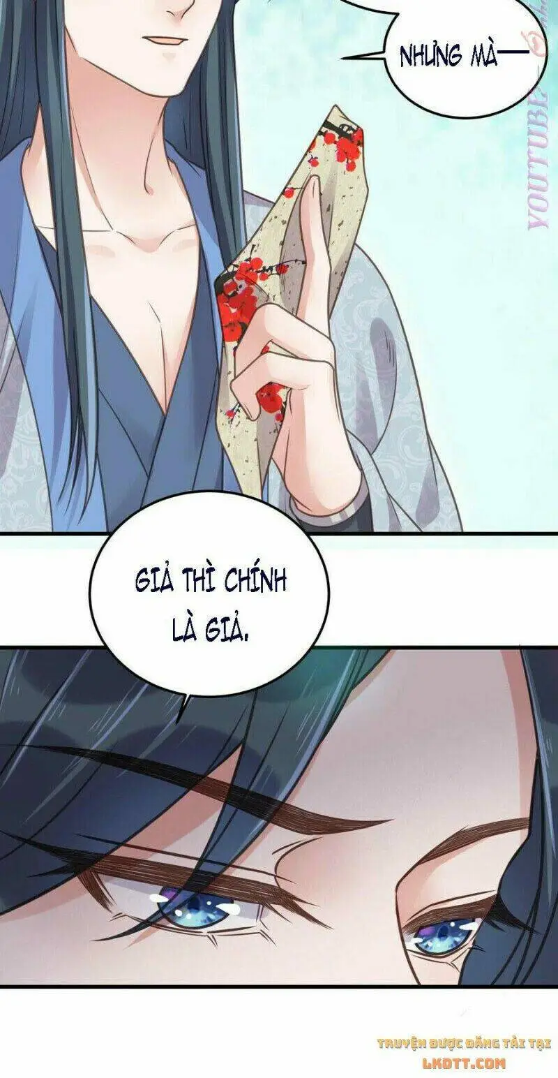 Chapter 45