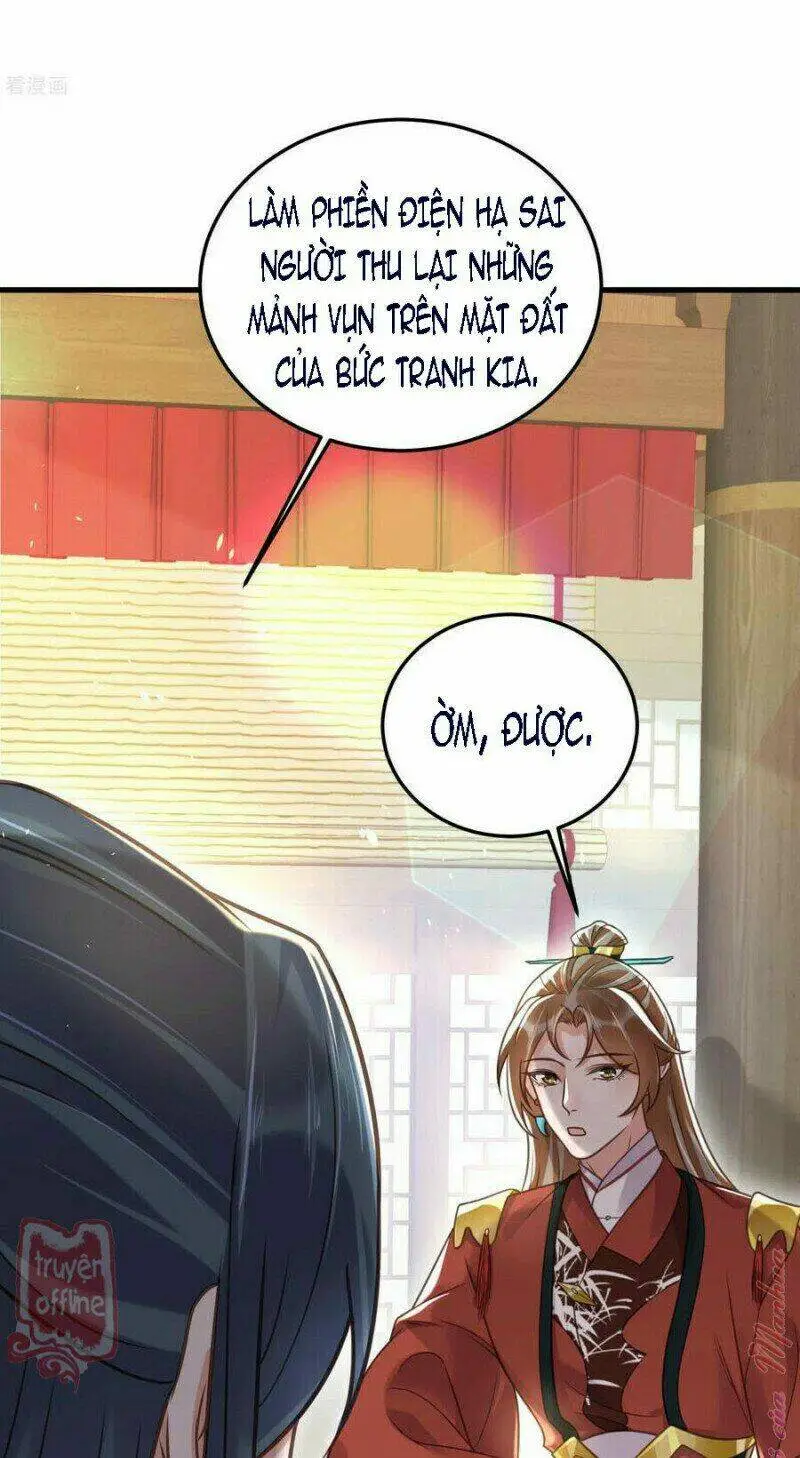 Chapter 45