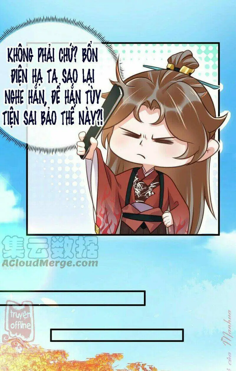 Chapter 45