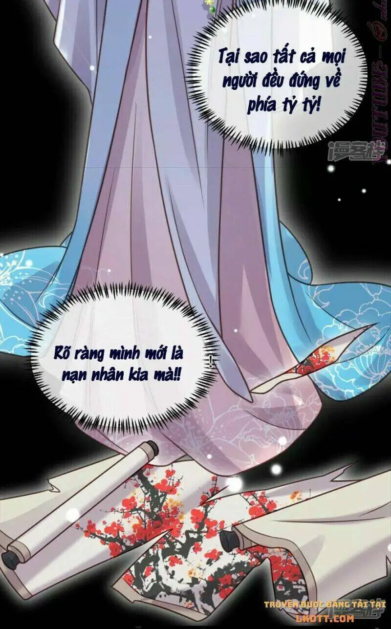 Chapter 44