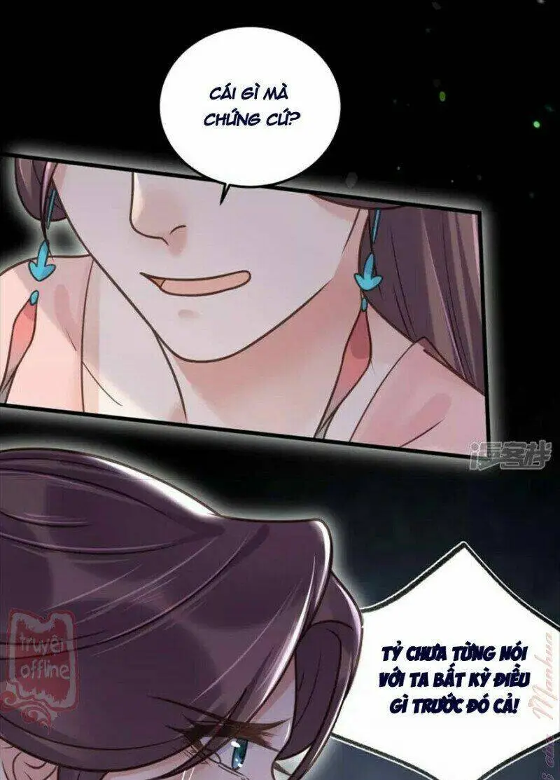 Chapter 44
