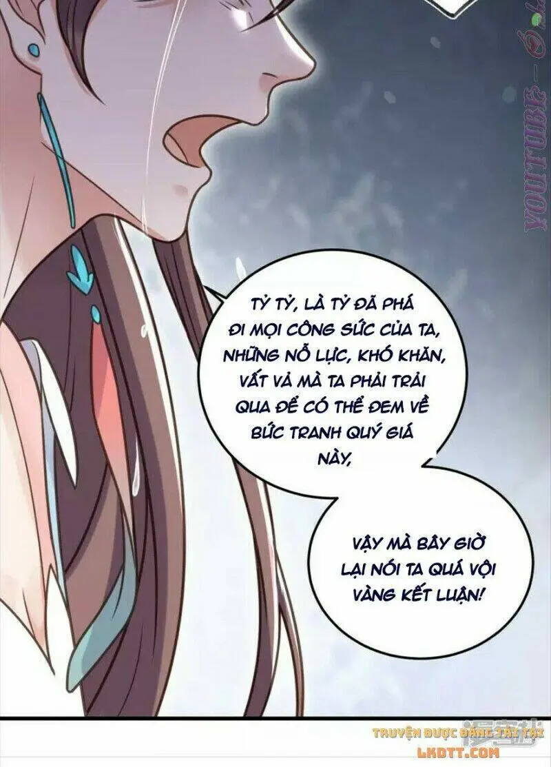 Chapter 44