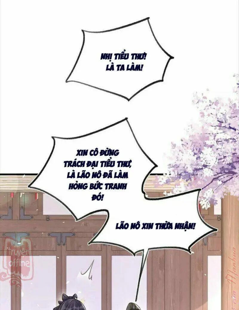 Chapter 44