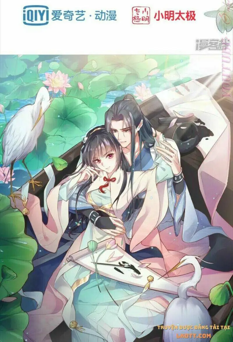 Chapter 44