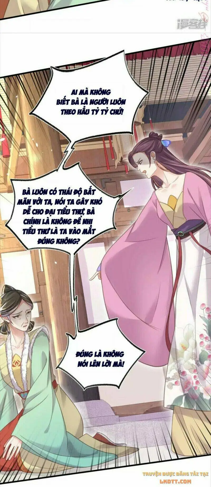 Chapter 44