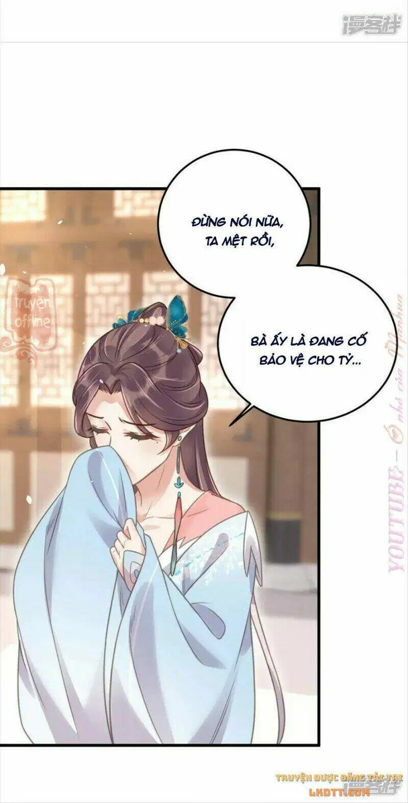 Chapter 44
